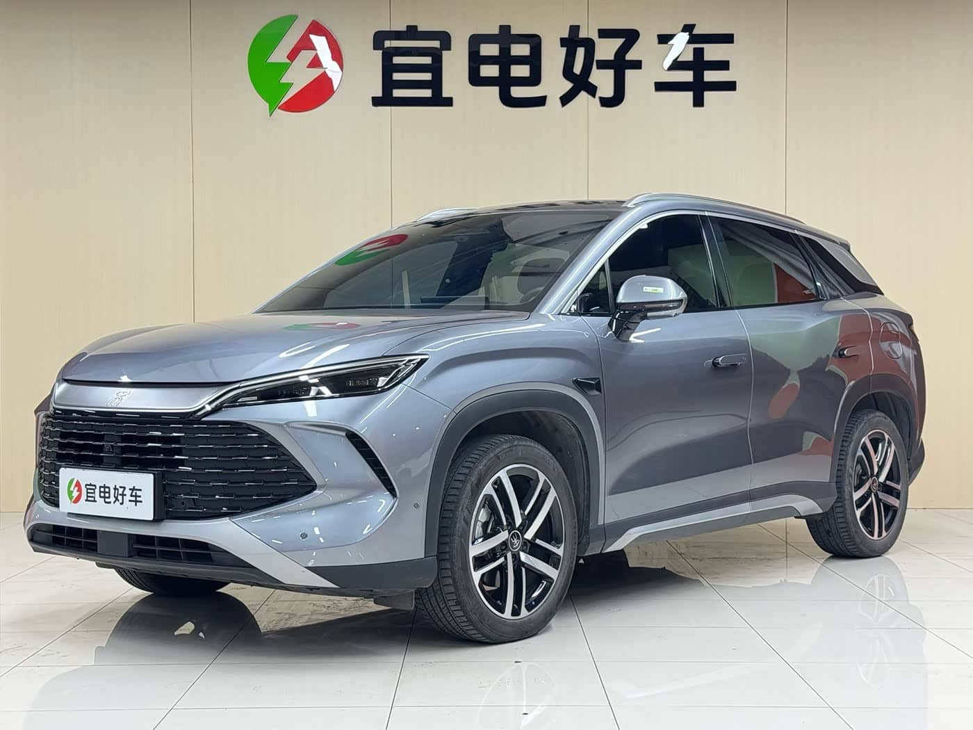 BYD Song L DM-i