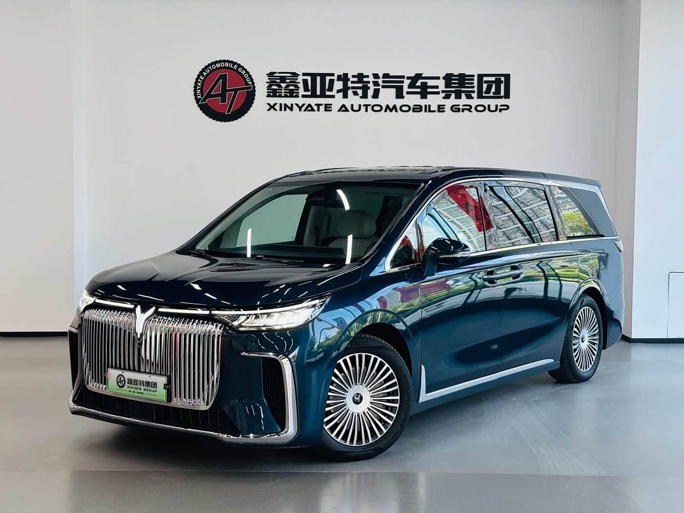 Voyah Auto Voyah Dreamer