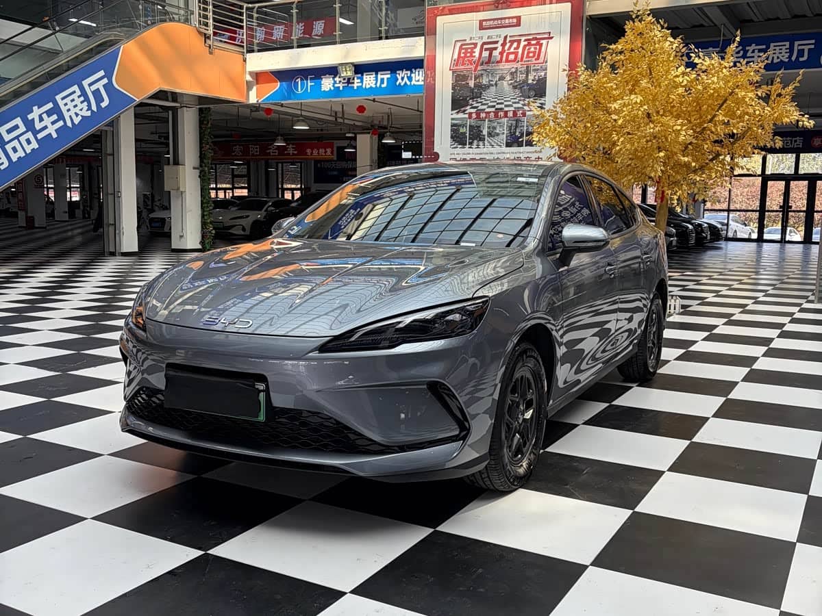 BYD Hai Bao 05 DM-i