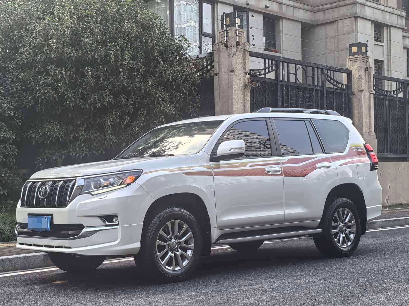 Toyota Prado