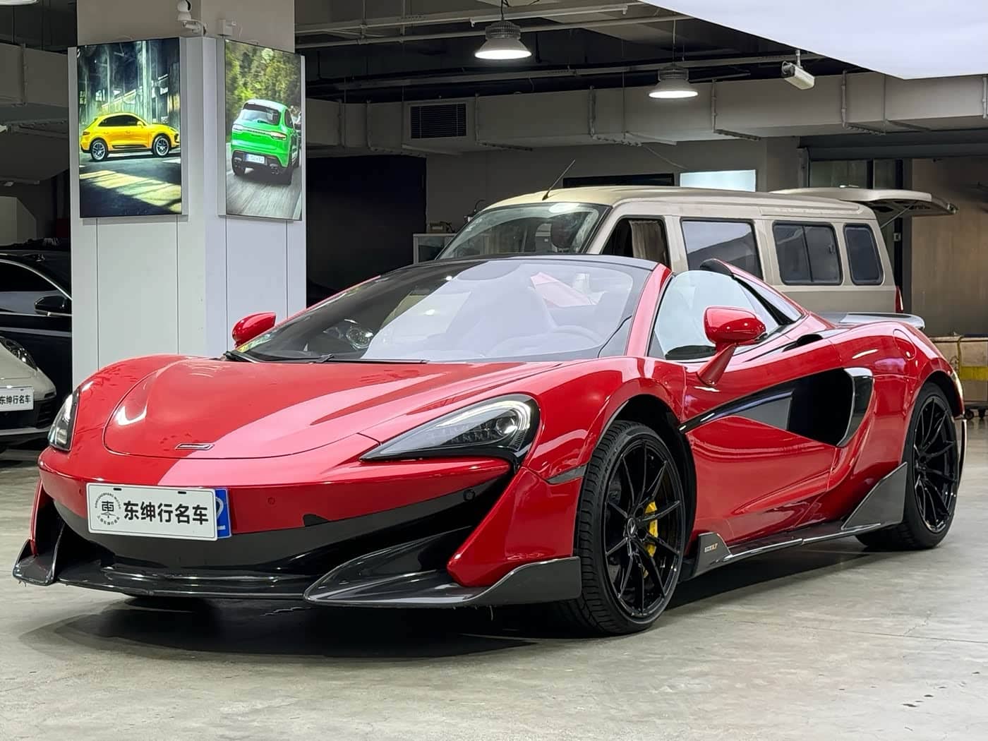 McLaren 600LT