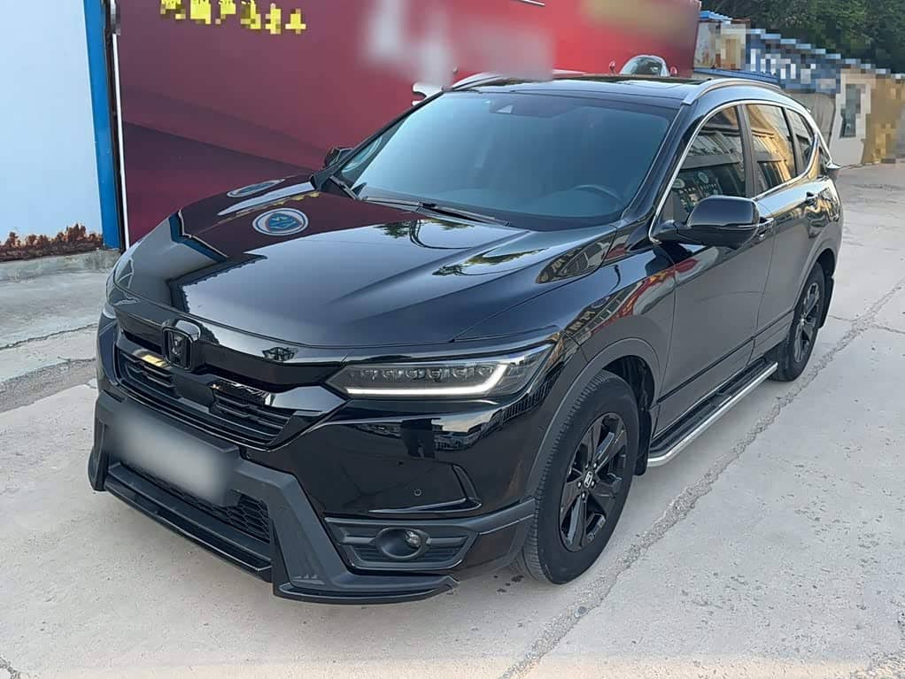 Honda Haoying