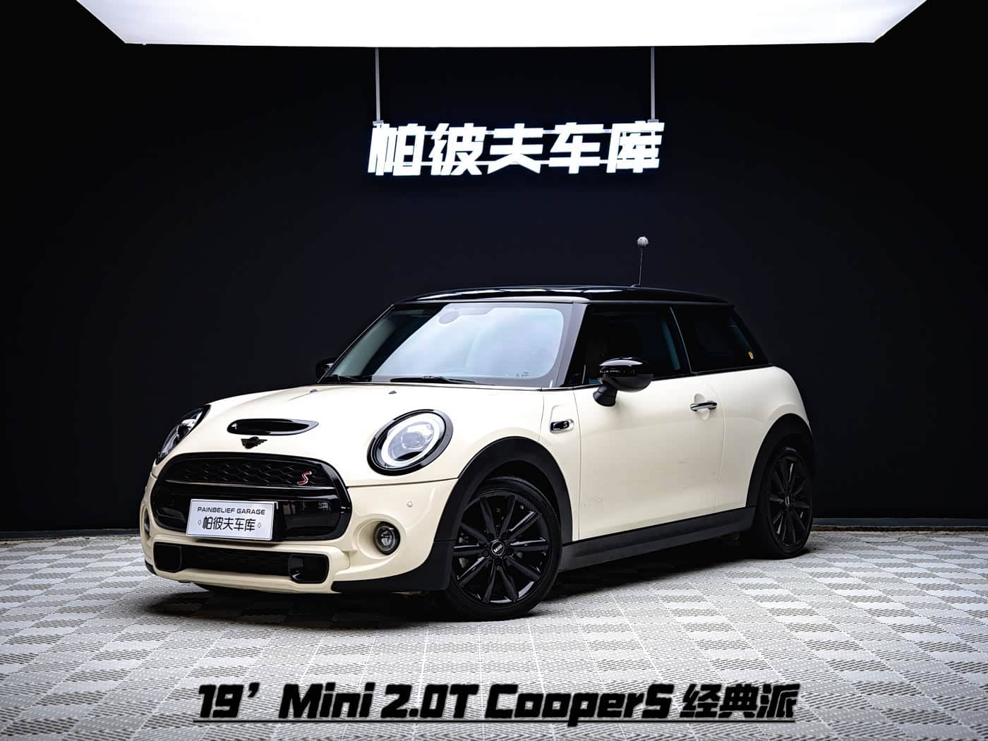 MINI MINI
