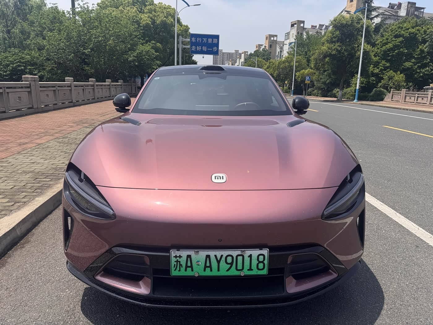 Xiaomi Auto Xiaomi YU7