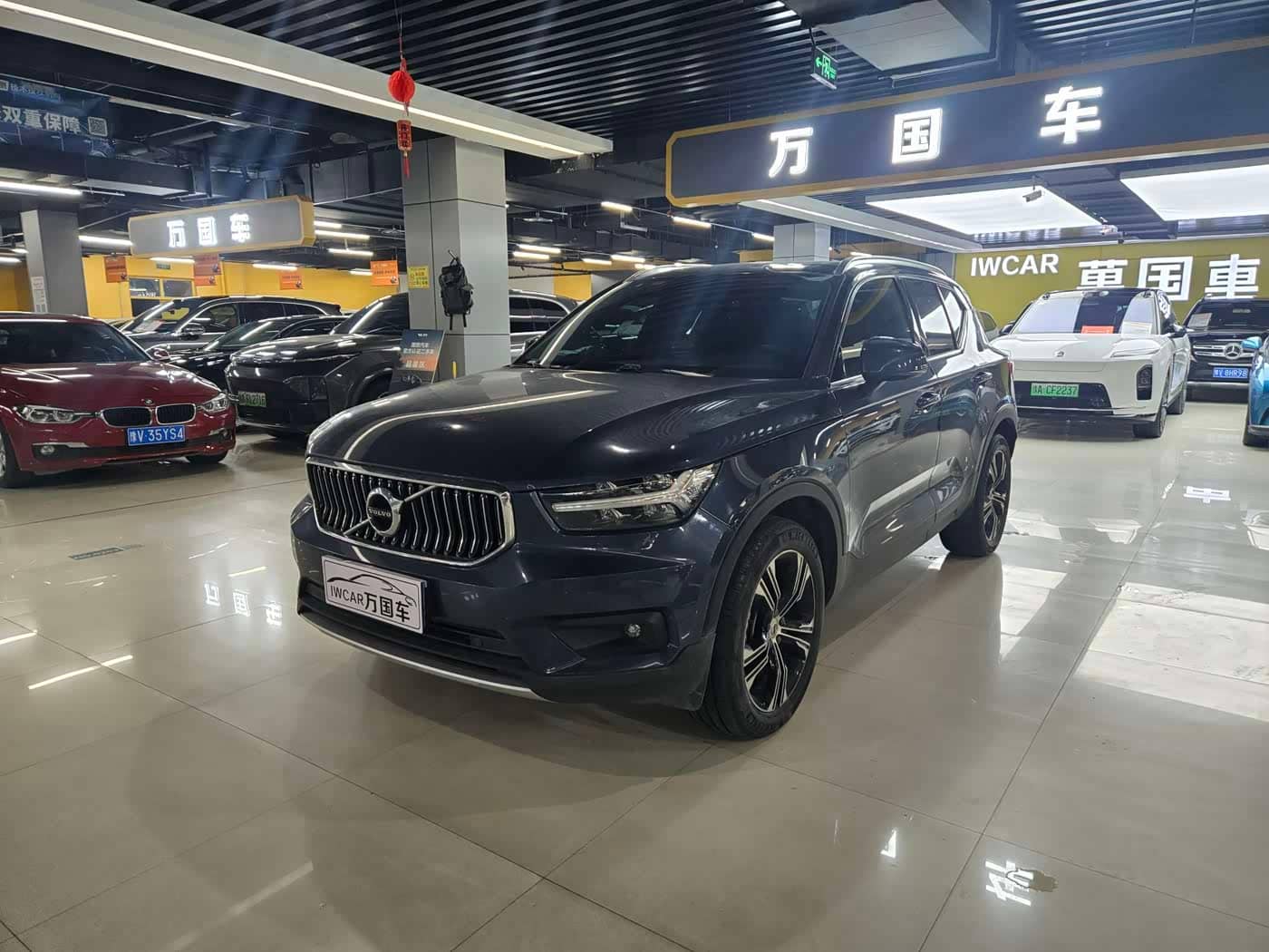 Volvo XC40