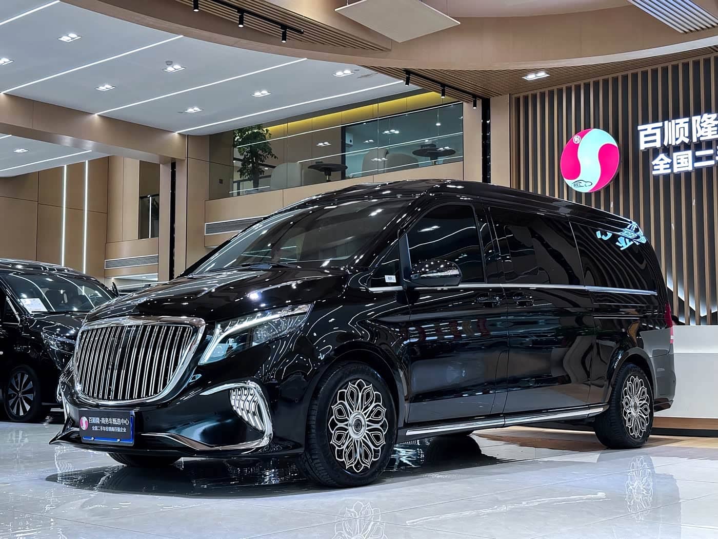 Lili Auto V-Class