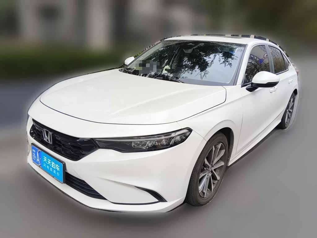 Honda Integra