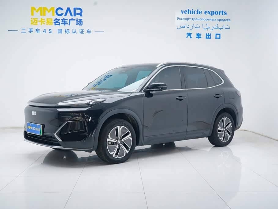 Geely Galaxy Galaxy Starship 7 EM-i