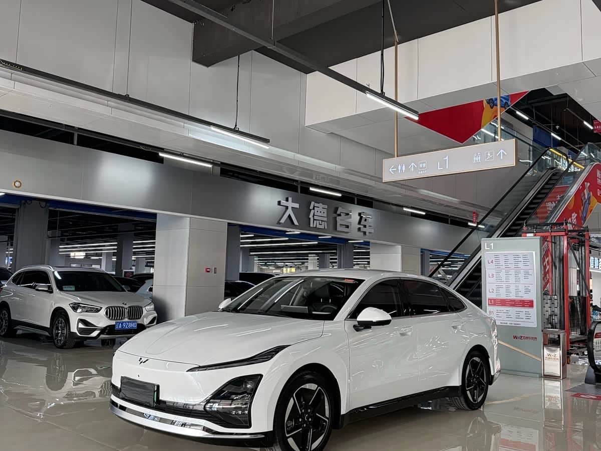 Wuling Motors Wuling Xingguang