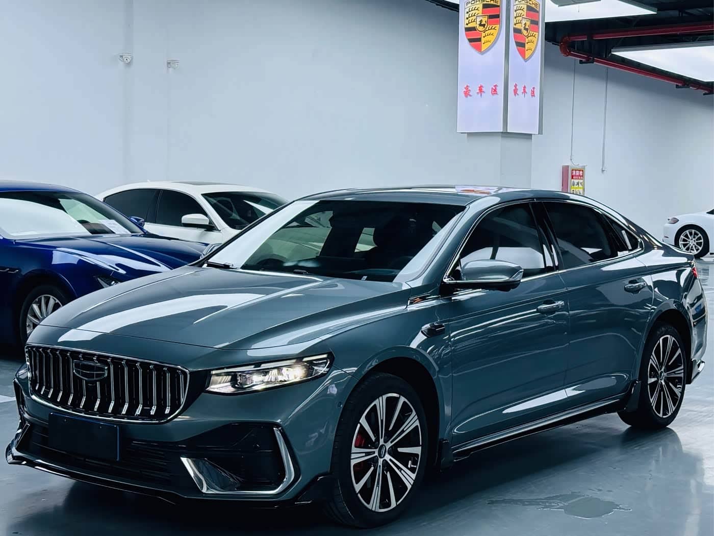 Geely Xing Rui