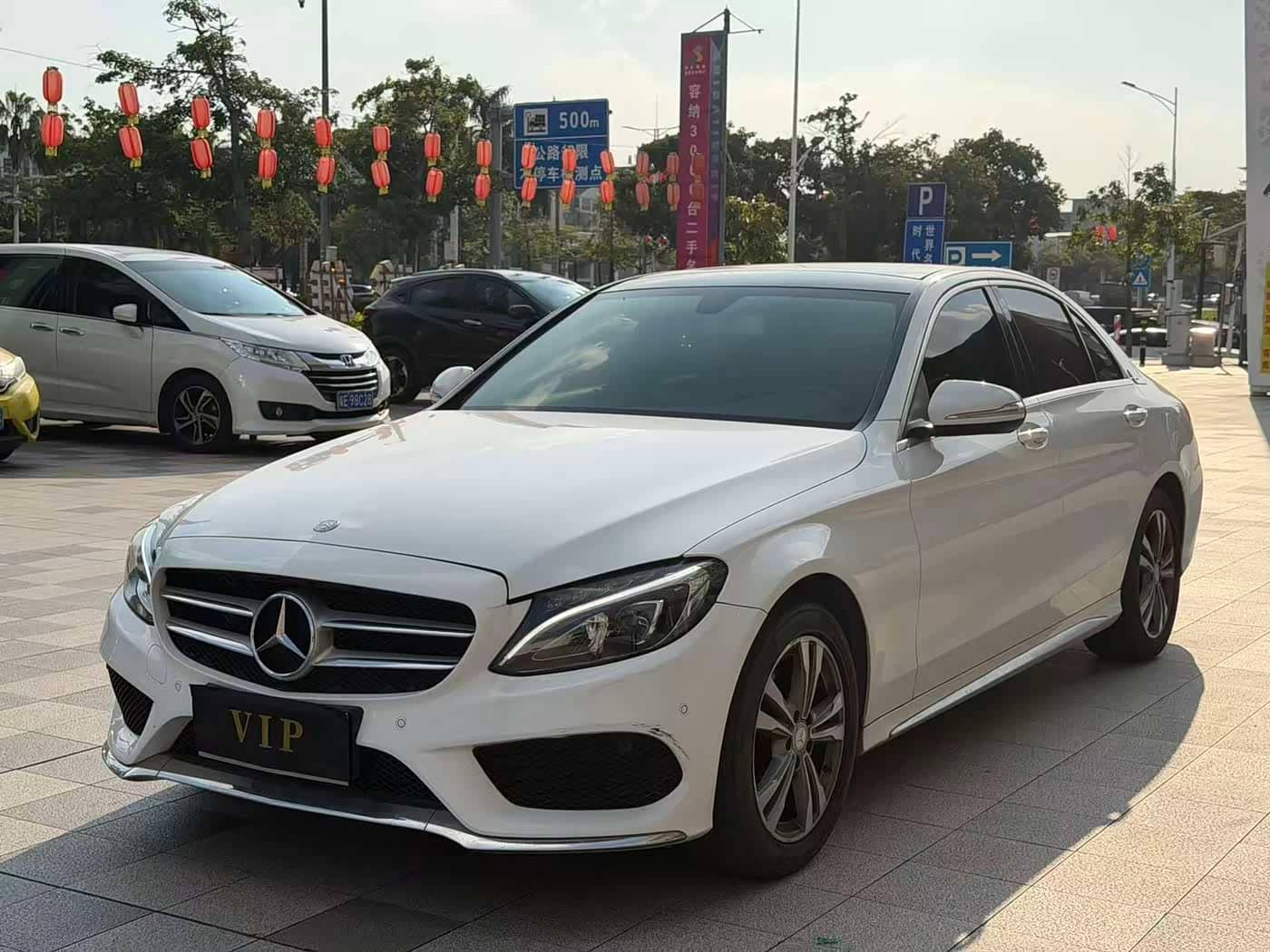 Mercedes-Benz C-Class
