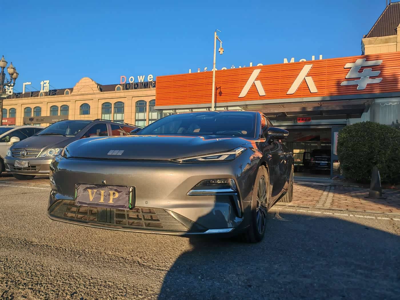 Geely Galaxy Galaxy Xingyao 8
