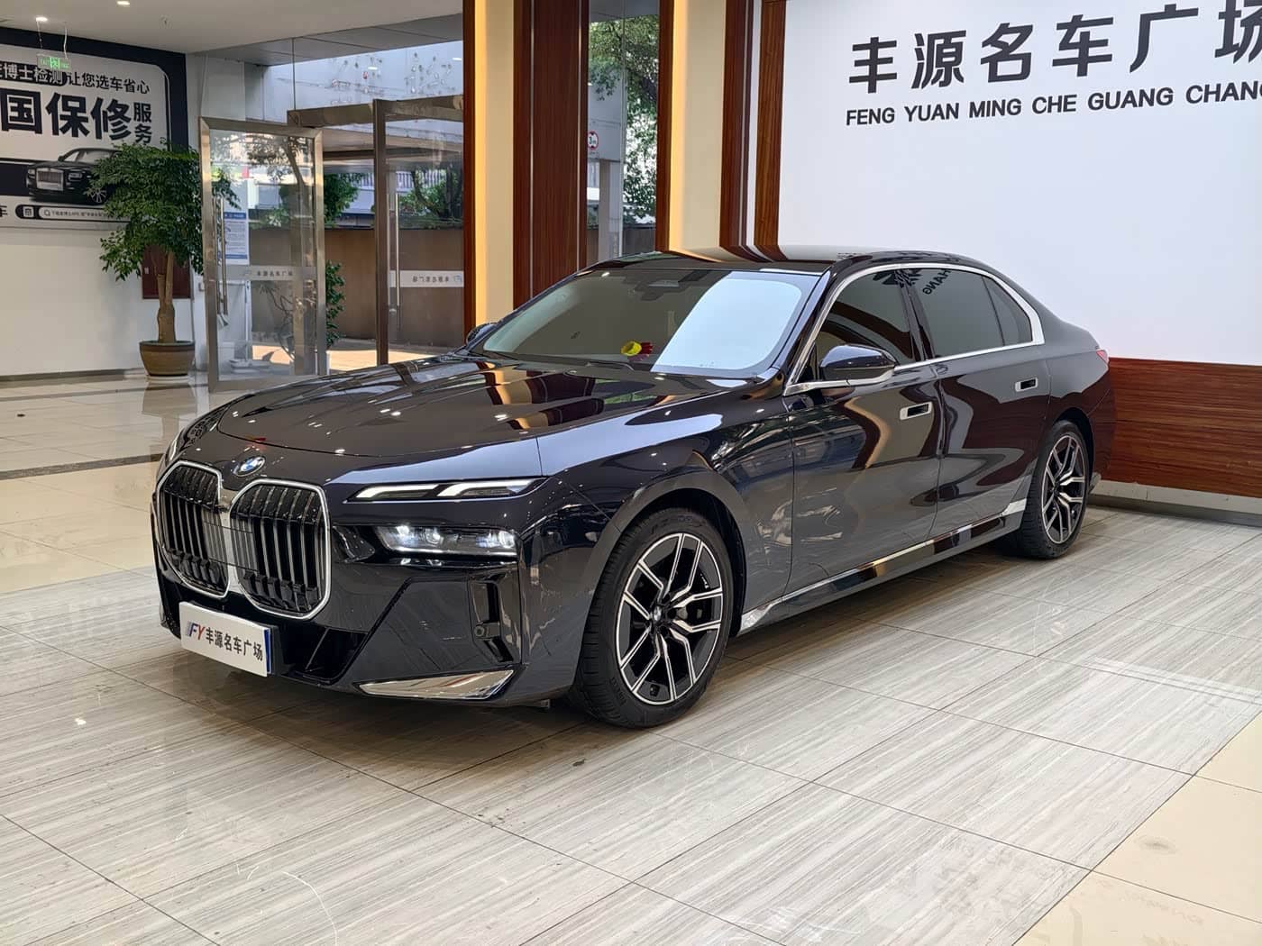 BMW 7 Series
