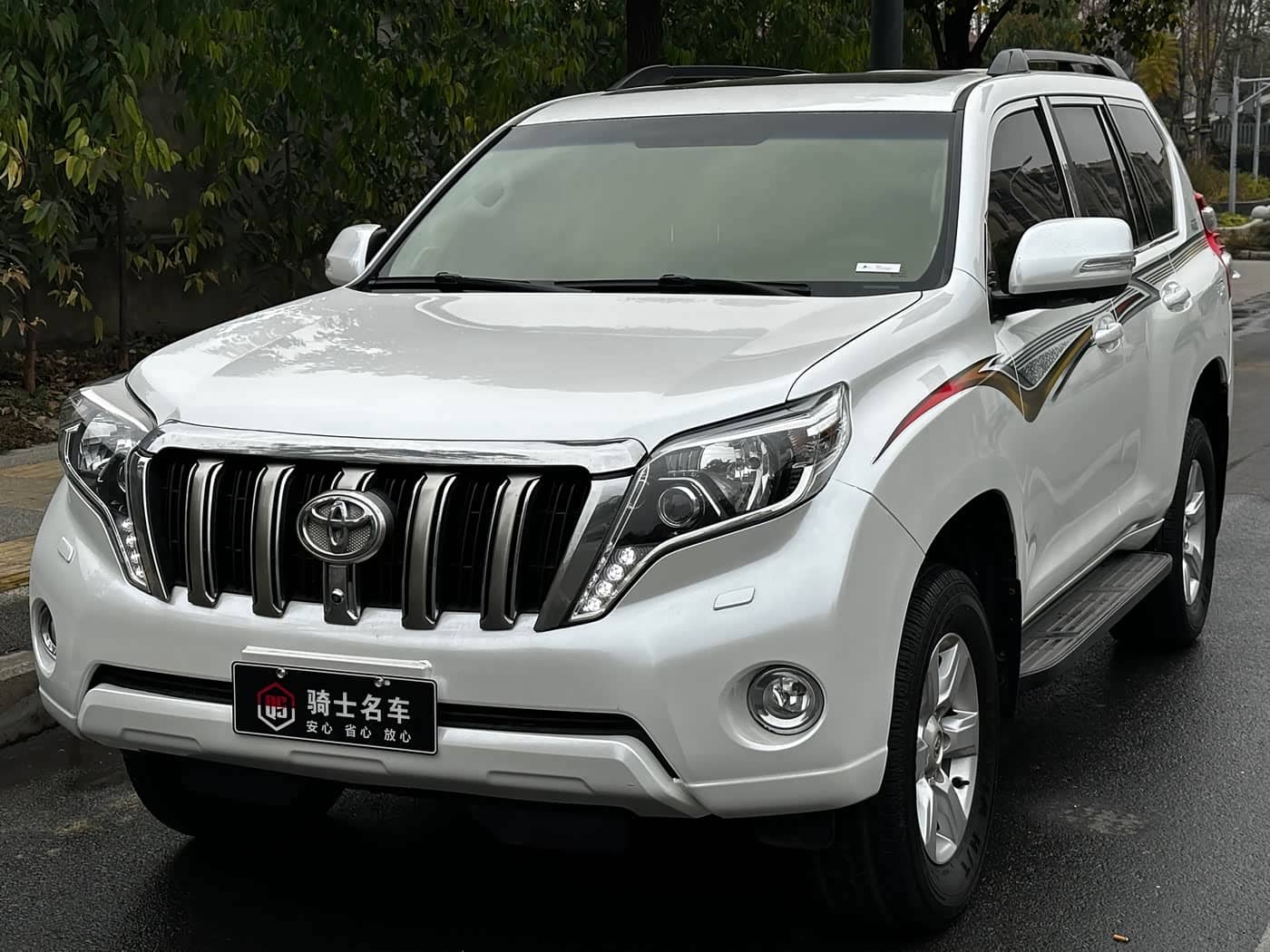 Toyota Prado