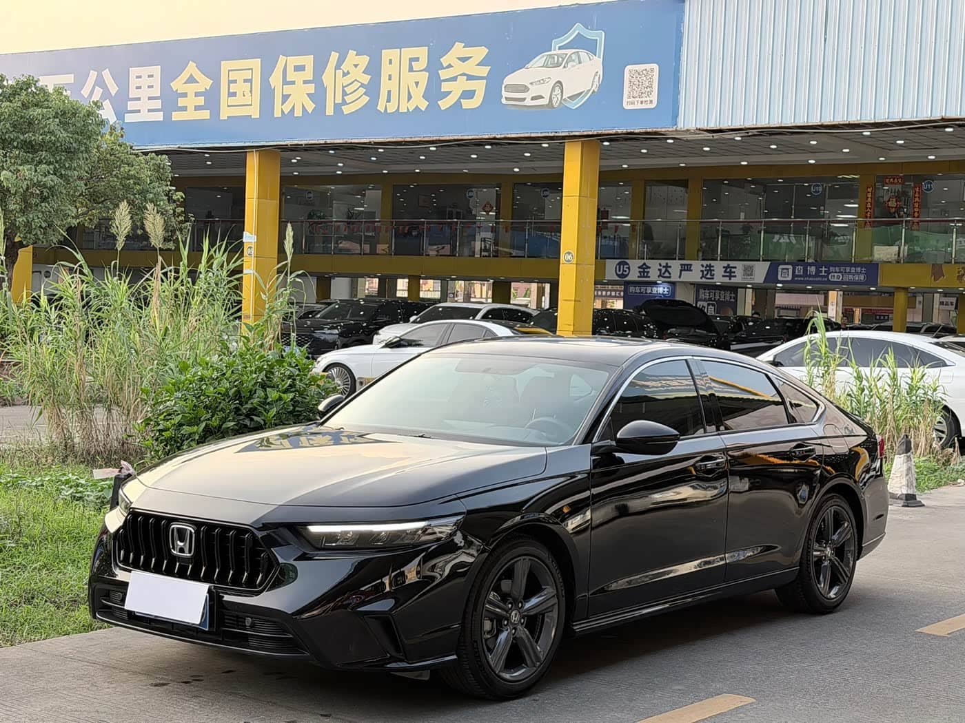 Honda Inspire