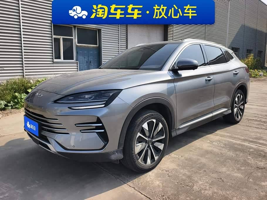 BYD Song PLUS PHEV
