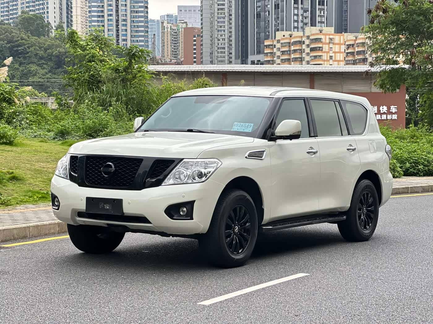 Nissan Patrol