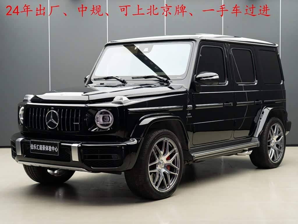 Mercedes-Benz G-Class AMG