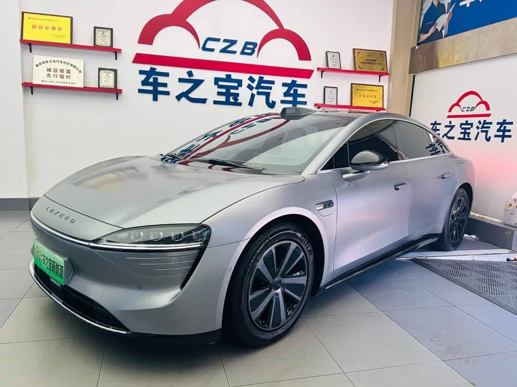 Zhijie S7