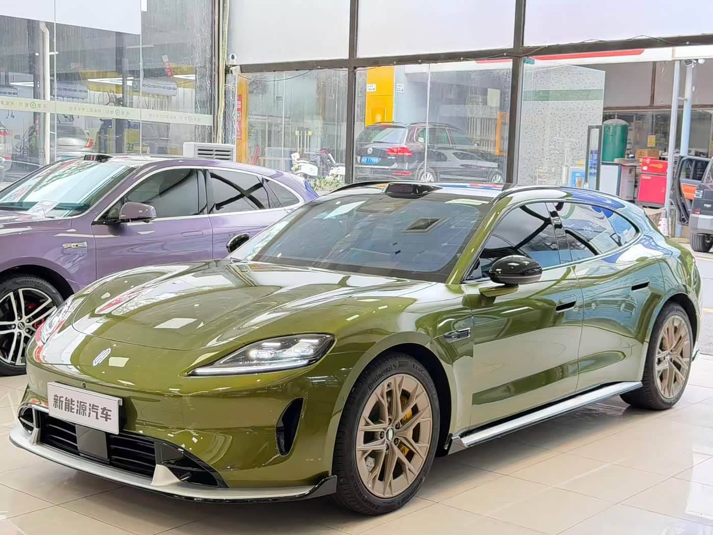 Shangjie Z7T