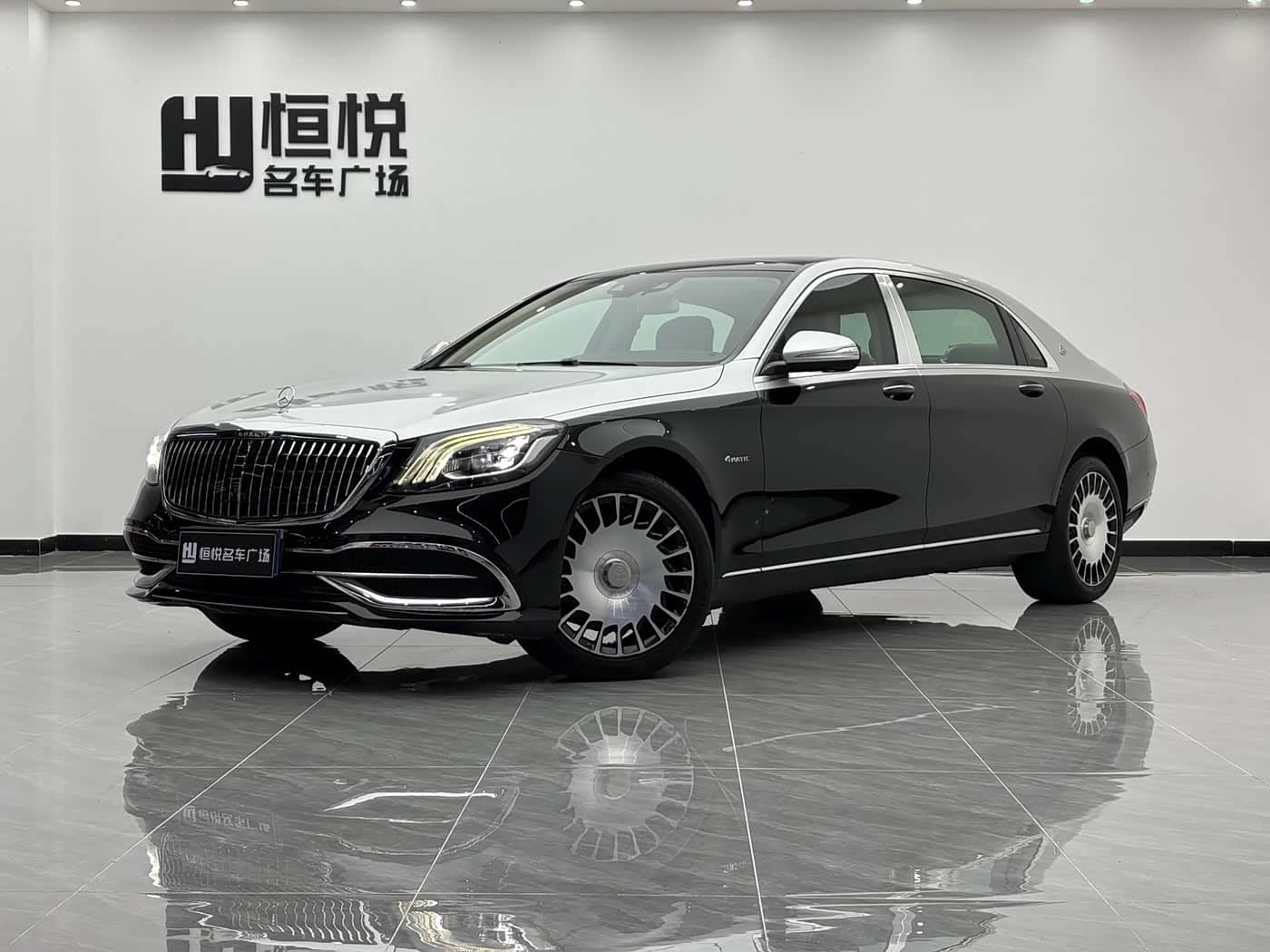 Mercedes-Benz Maybach S-Class