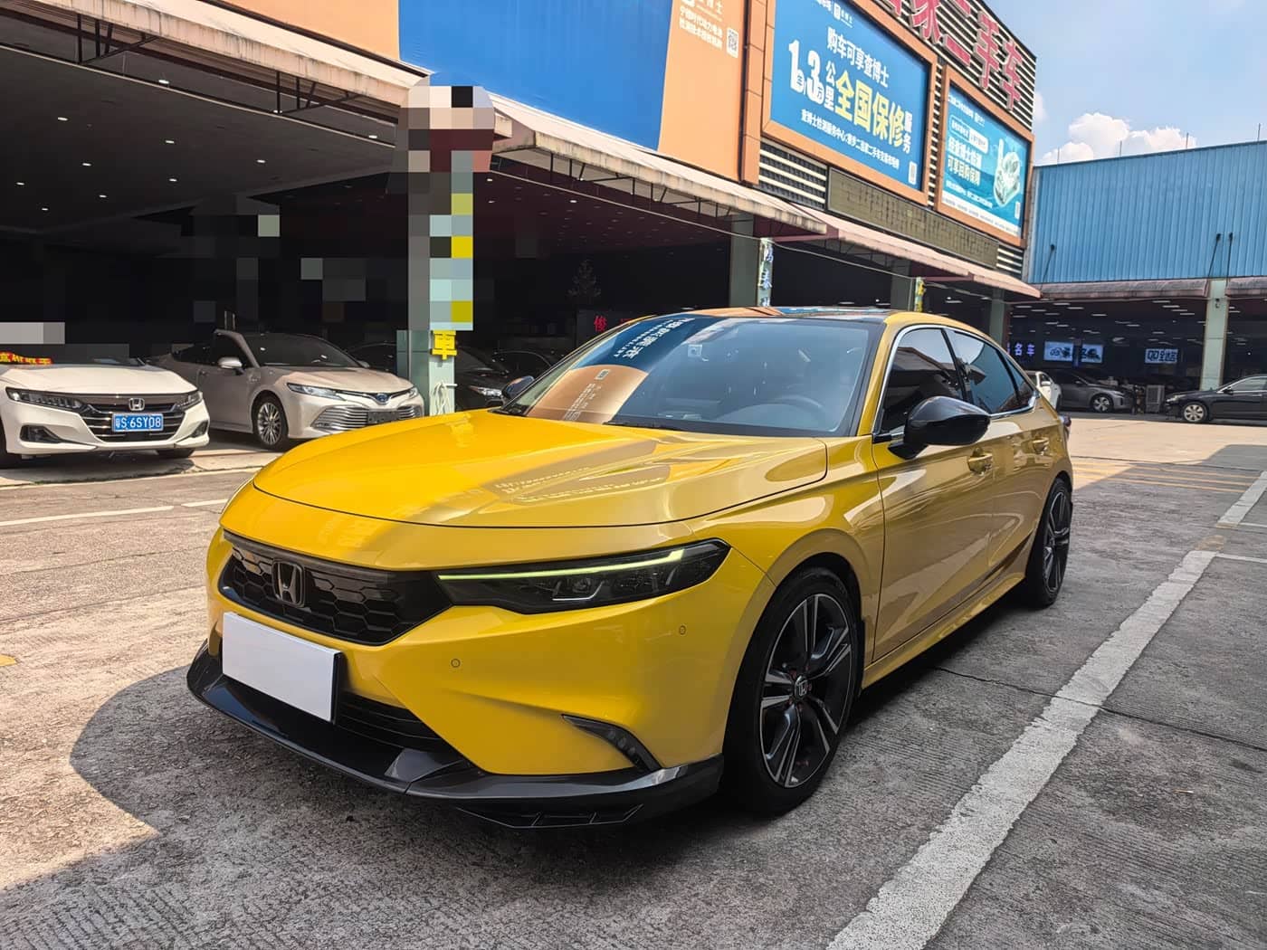 Honda Integra