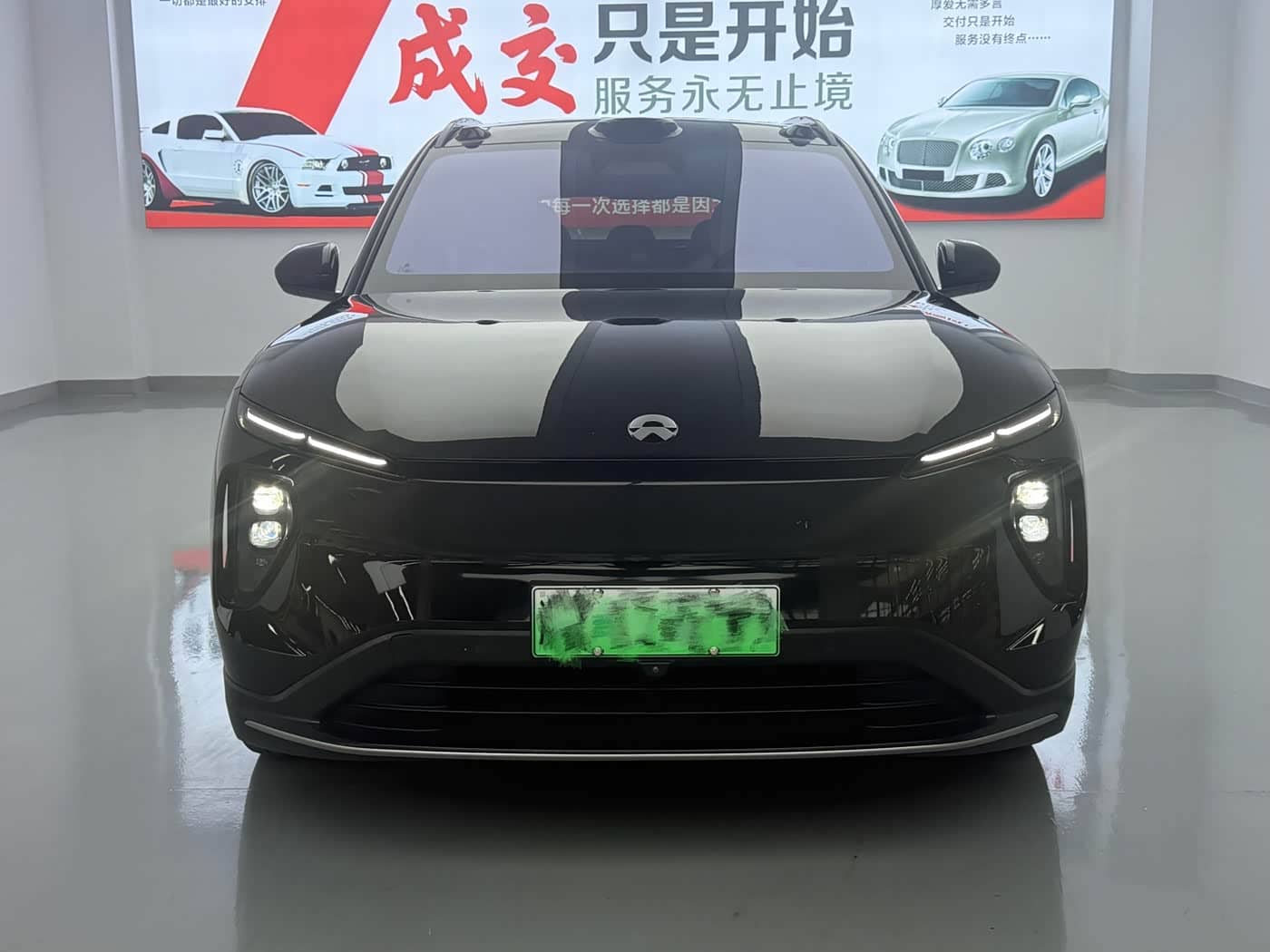 NIO ES6