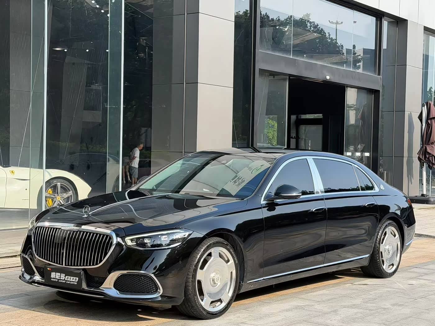 Mercedes-Benz Maybach S-Class