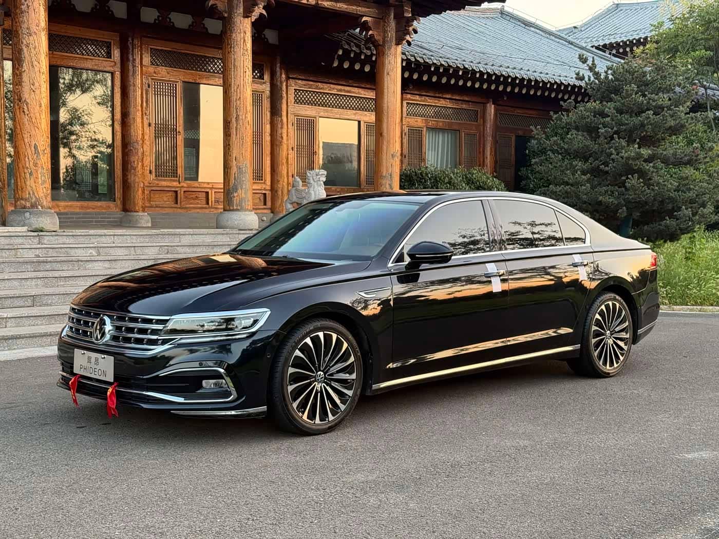 Volkswagen Phideon
