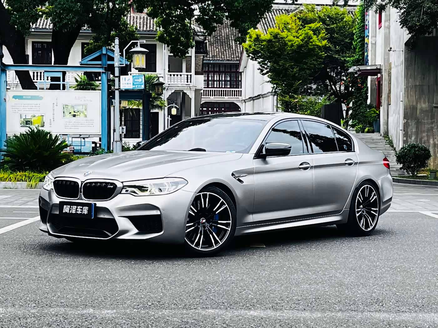 BMW M5