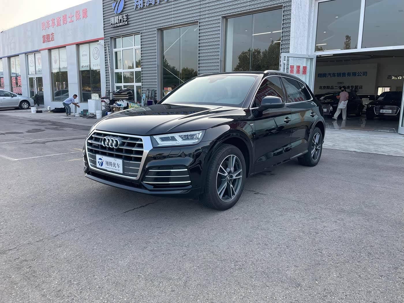 Audi Q5L
