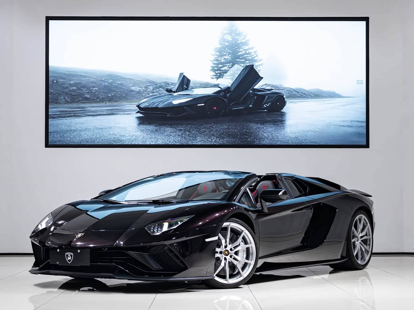 Lamborghini Aventador