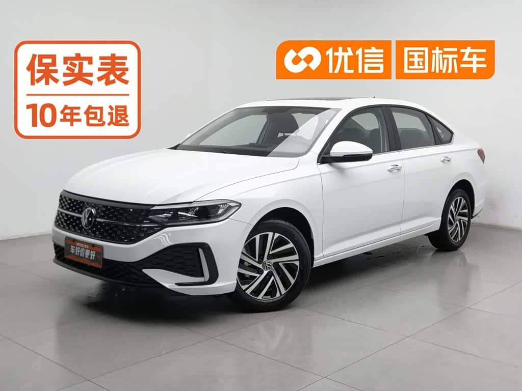 Volkswagen Lavida