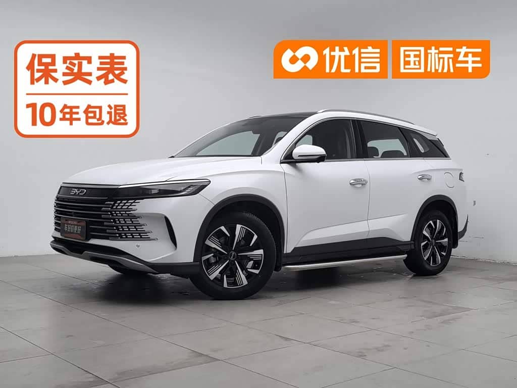 BYD Seal 05 DM-i