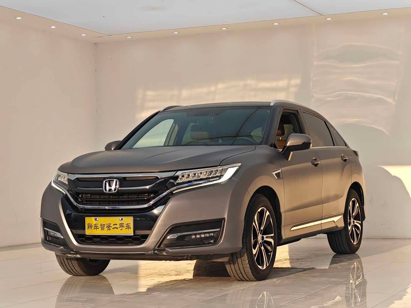 Honda UR-V