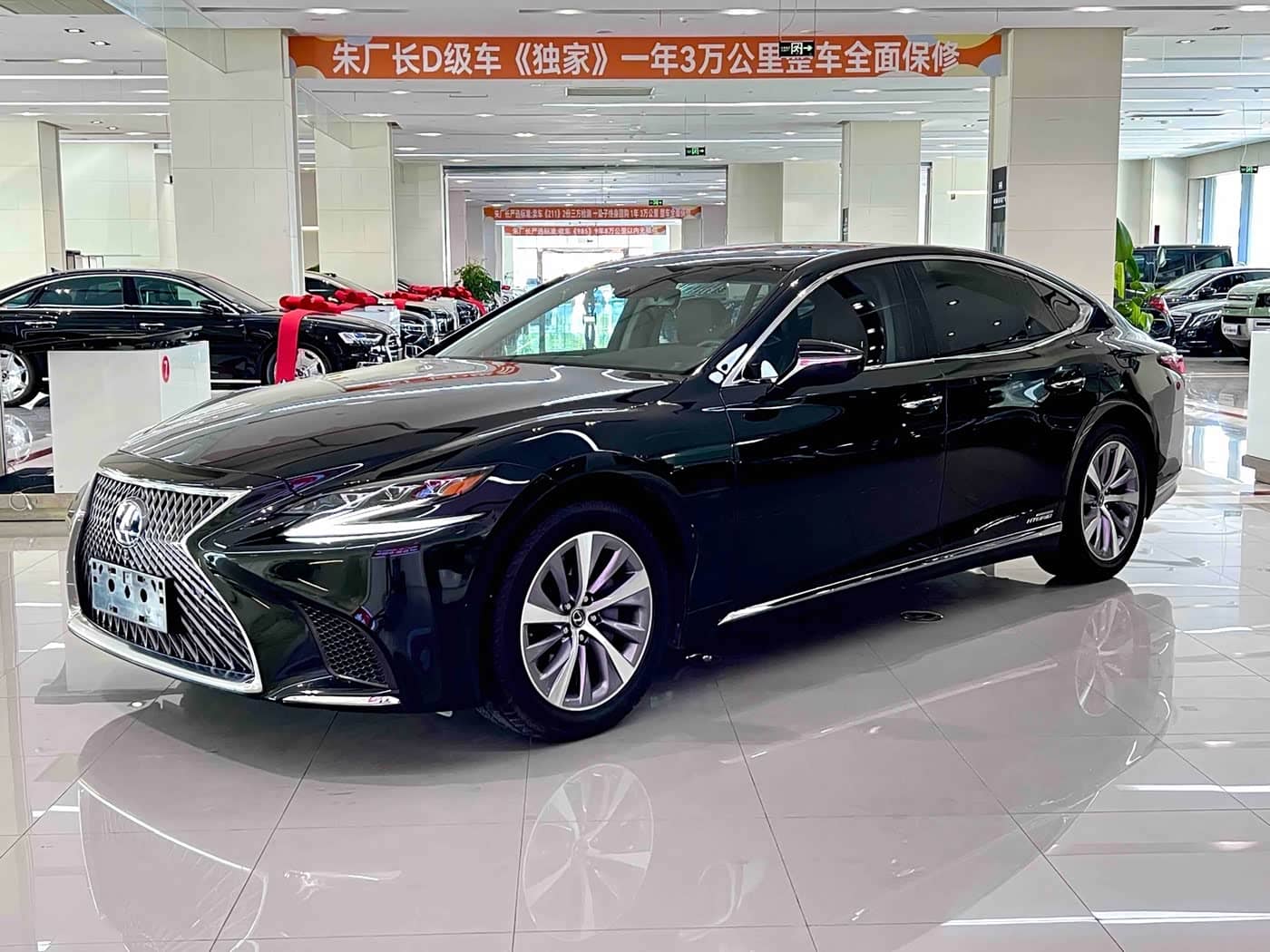 Lexus LS