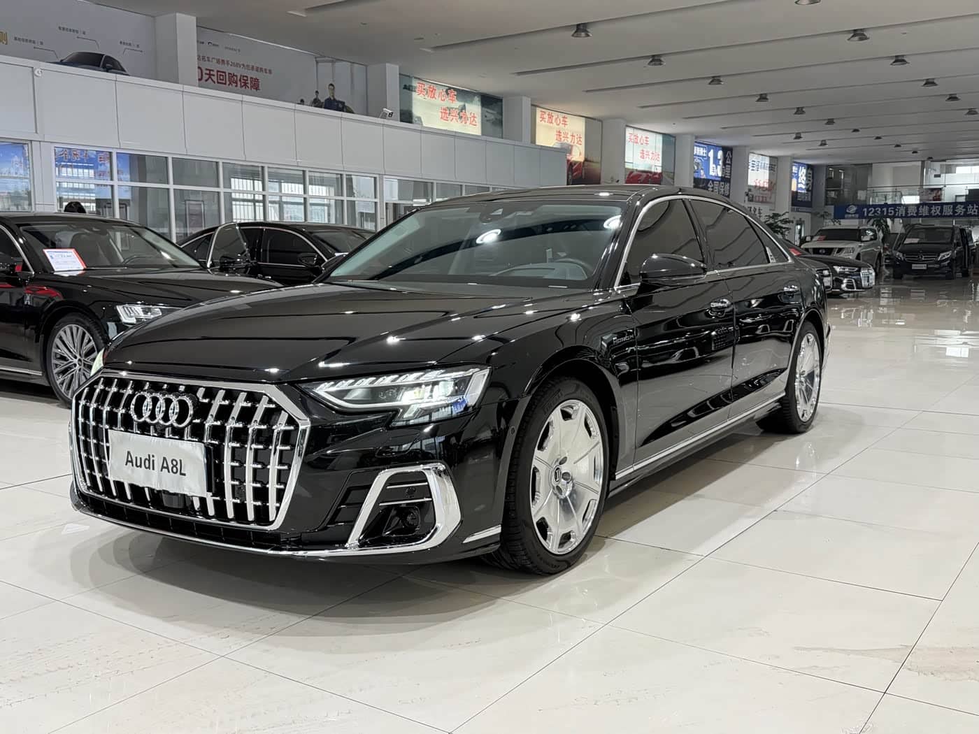 Audi A8