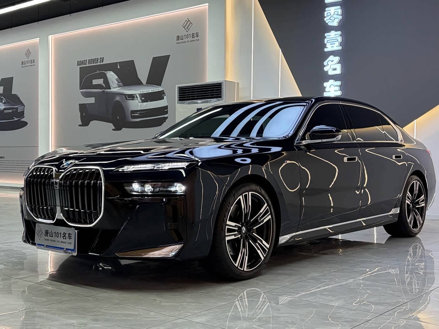 BMW 7 Series