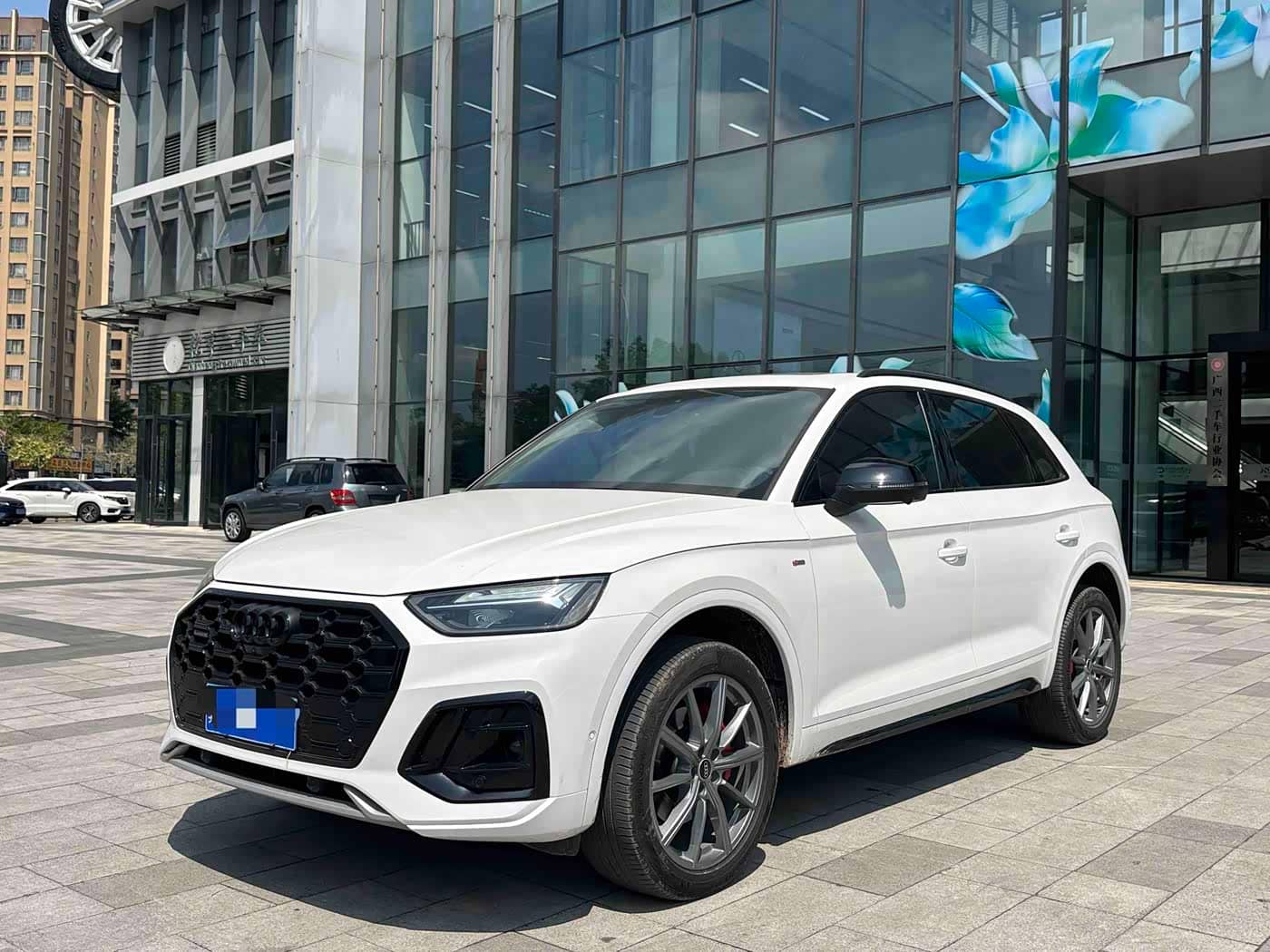 Audi Q5L