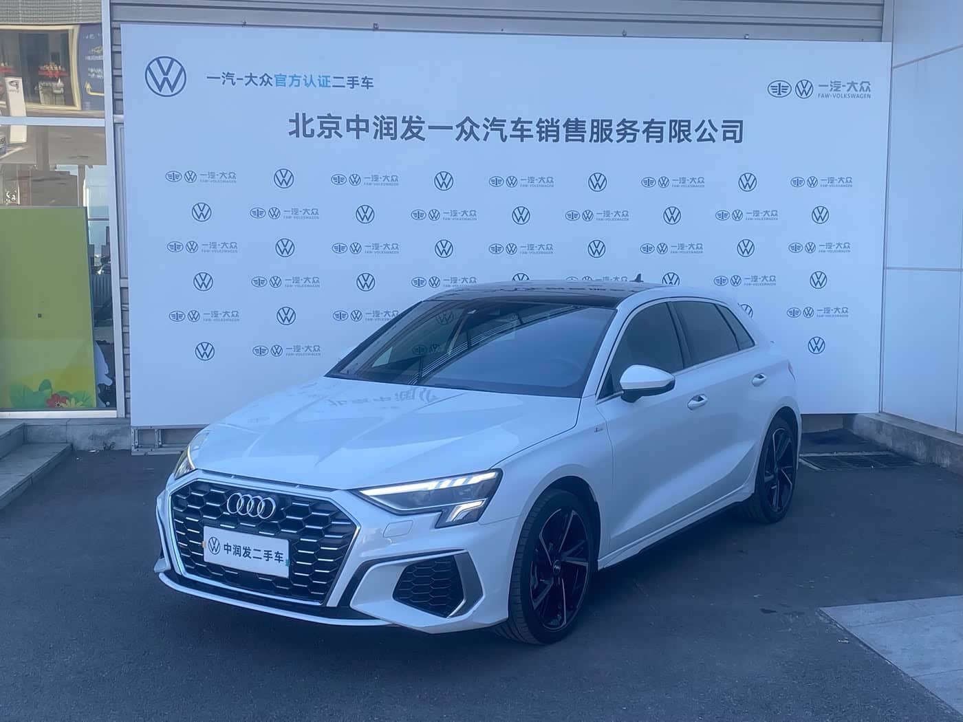 Audi A3