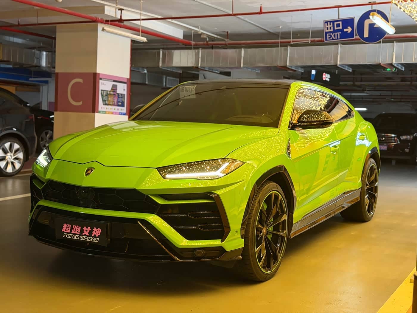 Lamborghini Urus