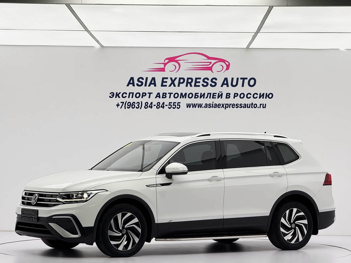 Volkswagen Tiguan L