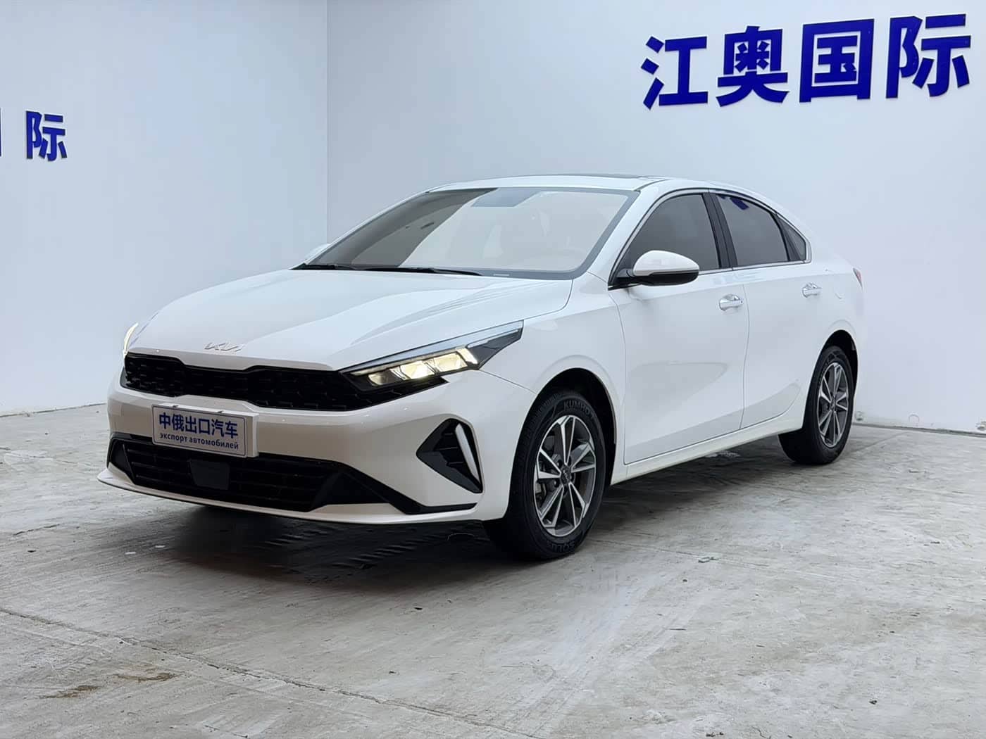 Kia K3