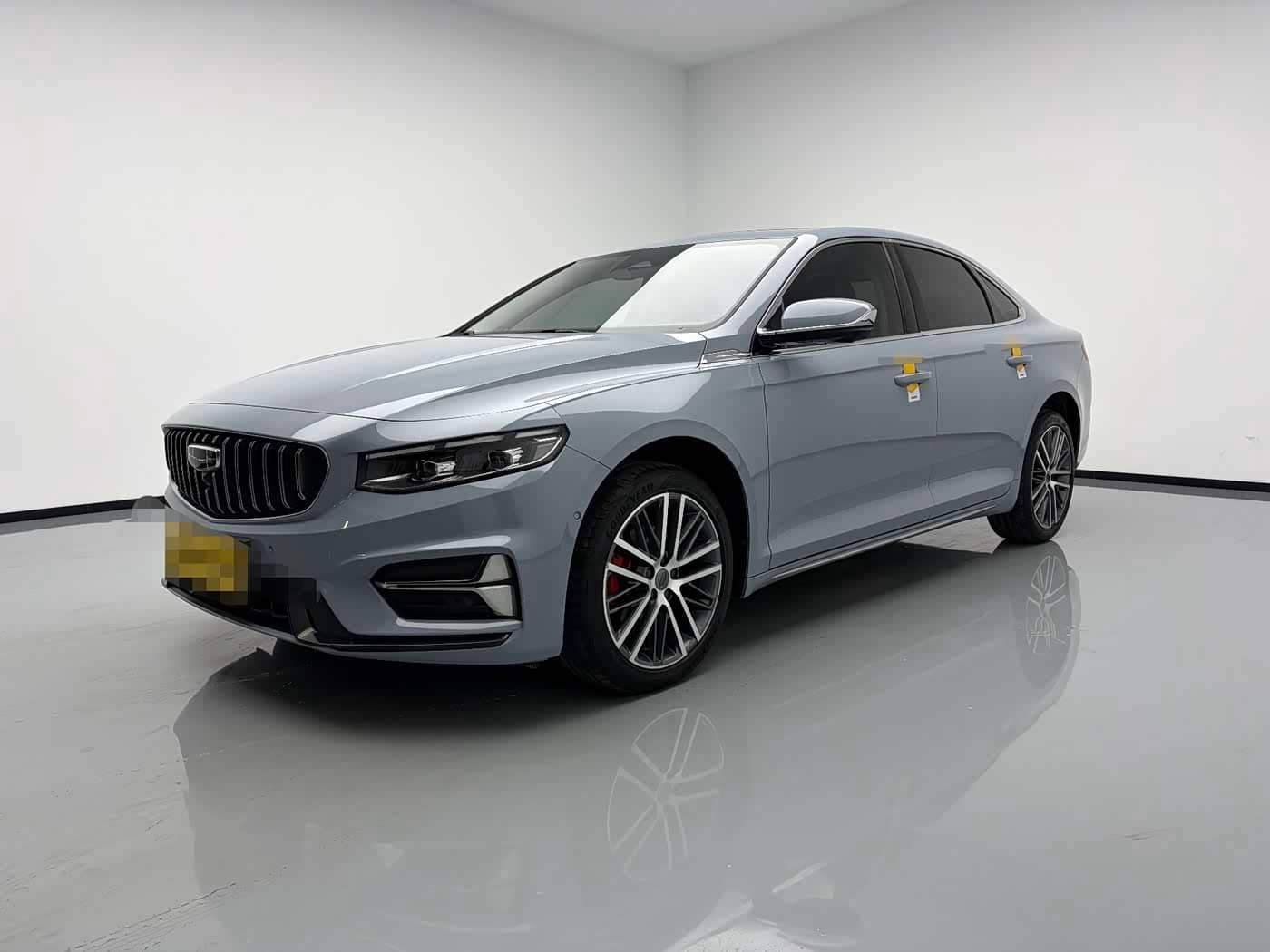 Geely Xing Rui