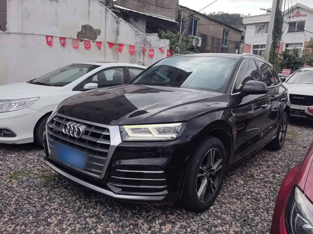 Audi Q5L