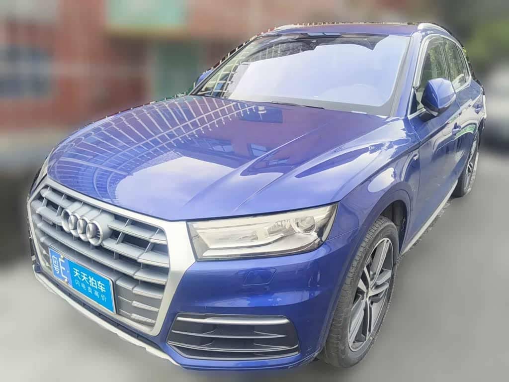 Audi Q5L