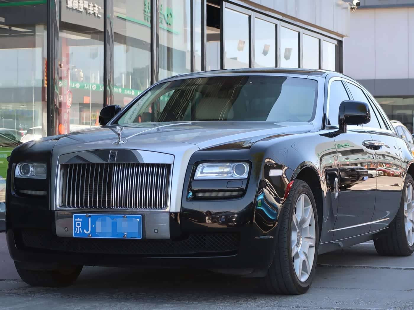Rolls-Royce Ghost