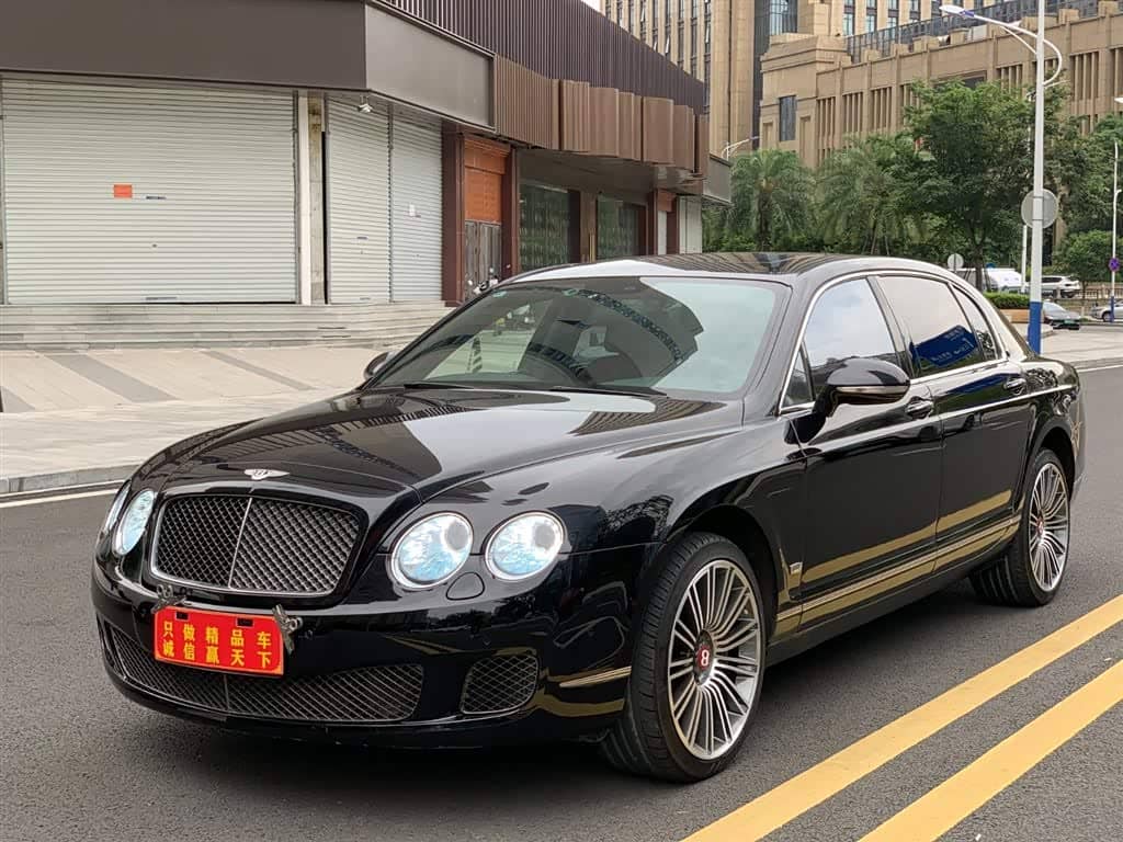 Bentley Flying Spur