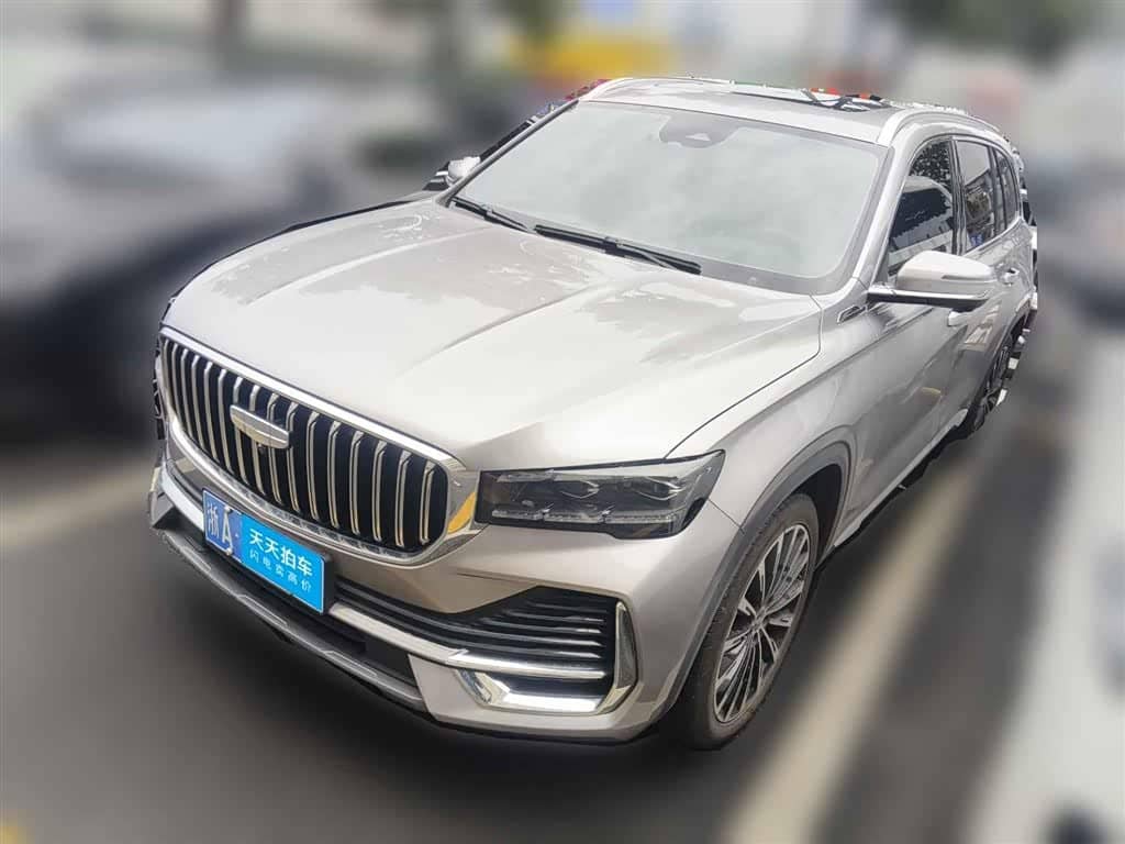 Geely Xingyue L