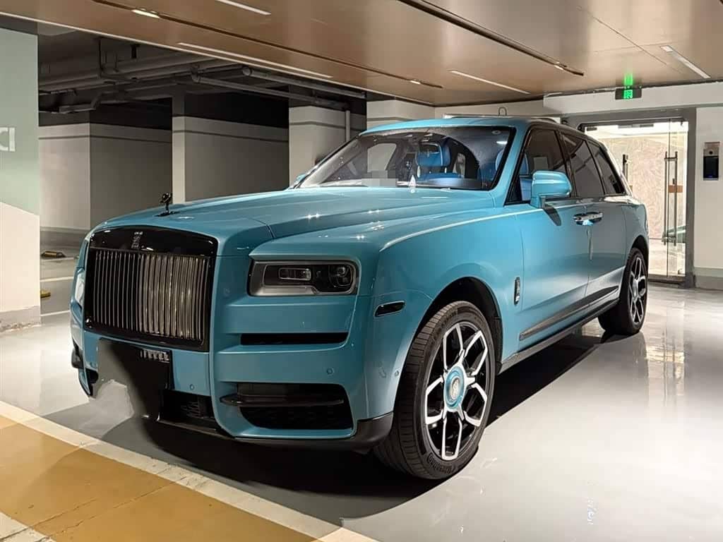 Rolls-Royce Cullinan
